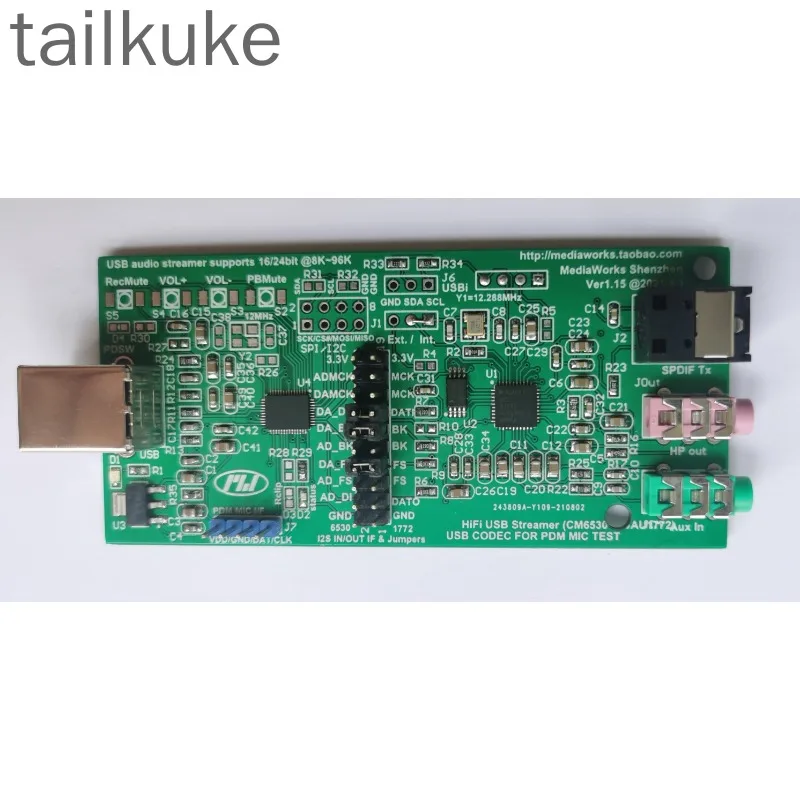 Звуковая карта PDM MIC Test Звуковая карта USB
Звуковая карта PDM MIC Test Звуковая карта USB