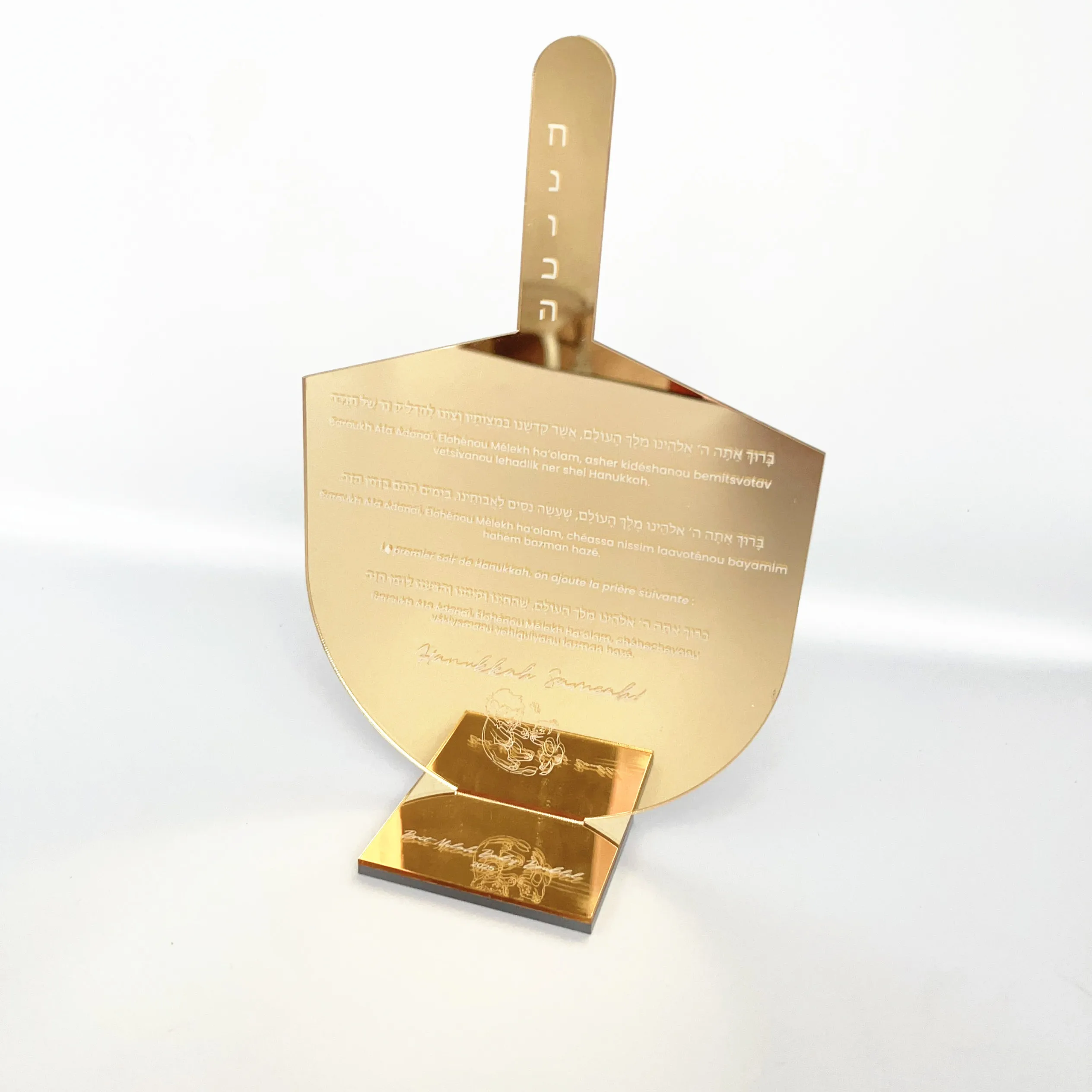 10 шт. акриловое приглашение в виде бар-мицвы на заказ, зеркальная карточка с ивритным принтом и молитвой основой для сувенирной карты на Хануку
10 шт. акриловое приглашение в виде бар-мицвы на заказ, зеркальная карточка с ивритным принтом и молитвой основой для сувенирной карты на Хануку