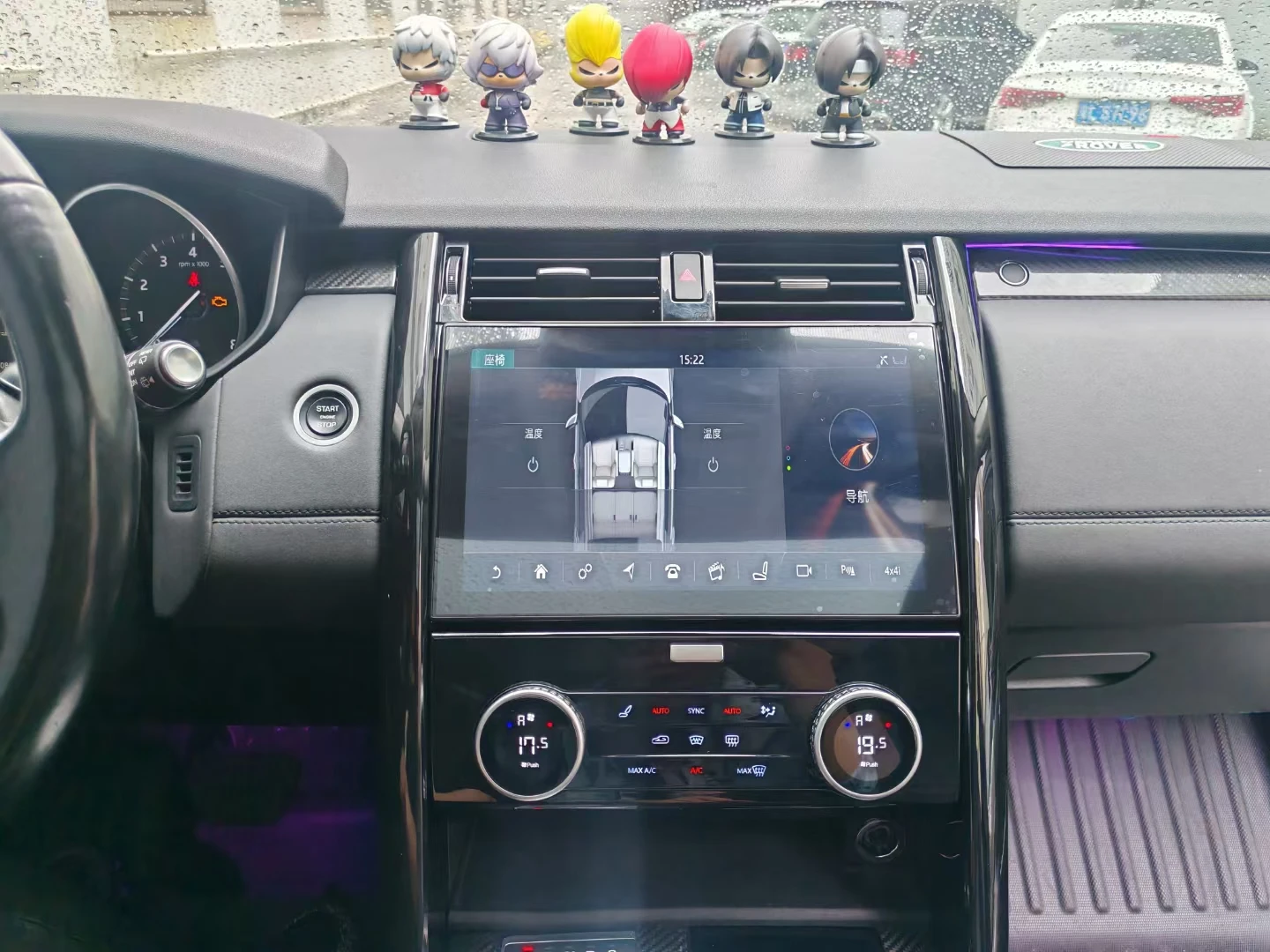 Авто Android 13 GPS-навигация для Land Rover Discovery 5 2017-2020, автомобильный радиоприемник Carplay, аудио, мультимедиа, 11,6-дюймовый головное устройство, экран переменного тока
Авто Android 13 GPS-навигация для Land Rover Discovery 5 2017-2020, автомобильный радиоприемник Carplay, аудио, мультимедиа, 11,6-дюймовый головное устройство, экран переменного тока