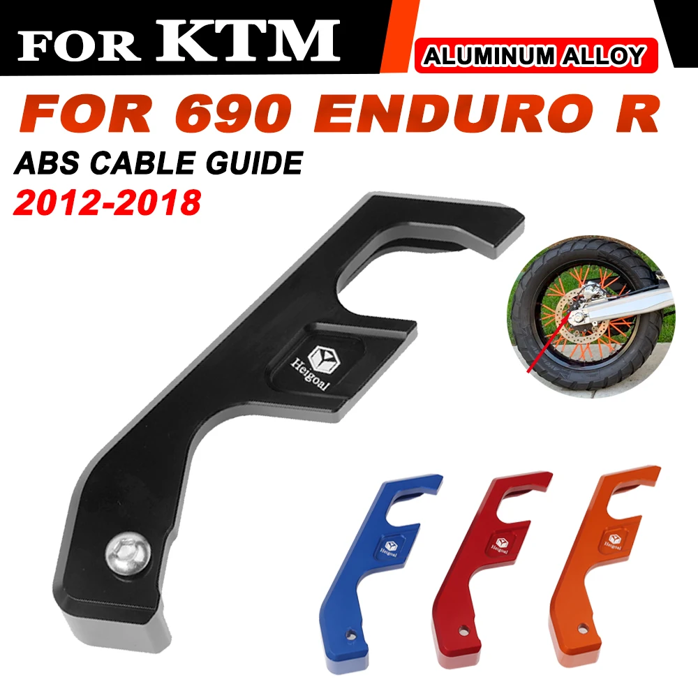For KTM 690 ENDURO R 2012 - 2014 2015 2016 2017 2018 Motorcycle Accessories ABS Cable Guide Cover Protection Cap Sensor Guard
For KTM 690 ENDURO R 2012 - 2014 2015 2016 2017 2018 Motorcycle Accessories ABS Cable Guide Cover Protection Cap Sensor Guard