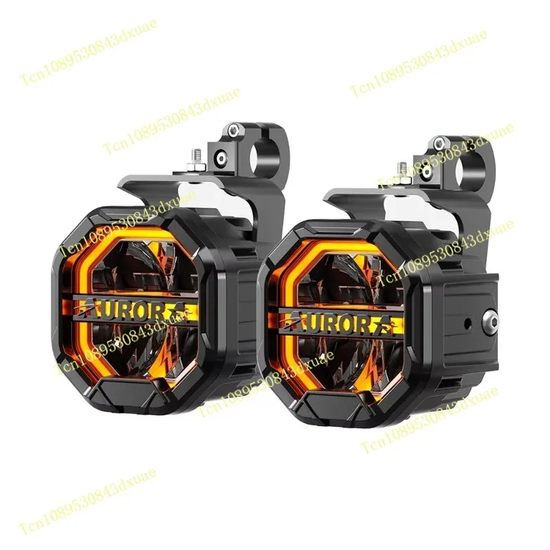 Aurora Driving System Two Color Yellow White Spotlight Light Emitting Diode Light Motorcycle Light
Aurora Driving System Two Color Yellow White Spotlight Light Emitting Diode Light Motorcycle Light