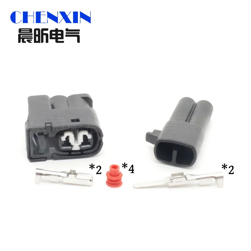 car 2 Pin Female Injector Auto Connector 90980-11246 7283-8226-30 For 2JZ-GE SC300 RX7 S6
car 2 Pin Female Injector Auto Connector 90980-11246 7283-8226-30 For 2JZ-GE SC300 RX7 S6