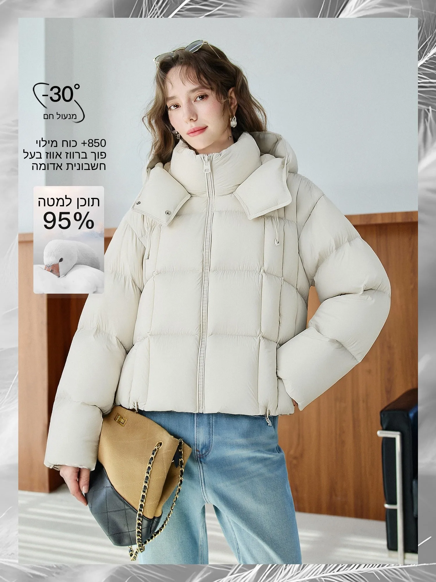 Dopne Lightweight Bag High Puff Du down Casual Hooded Women's Jaet Large Feather Goose Du Nylon Fabric Warmth
Dopne Lightweight Bag High Puff Du down Casual Hooded Women's Jaet Large Feather Goose Du Nylon Fabric Warmth