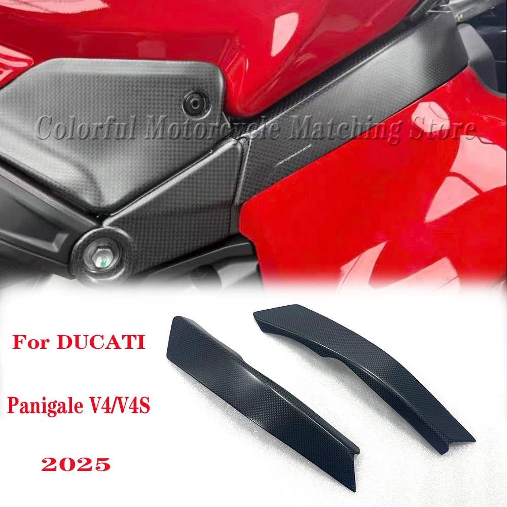 For DUCATI Panigale V4 V4S 2025 100% Carbon Fiber Frame Covers Tank Side Panels Motorcycle Accessories Fairing Kit Modified Part
For DUCATI Panigale V4 V4S 2025 100% Carbon Fiber Frame Covers Tank Side Panels Motorcycle Accessories Fairing Kit Modified Part