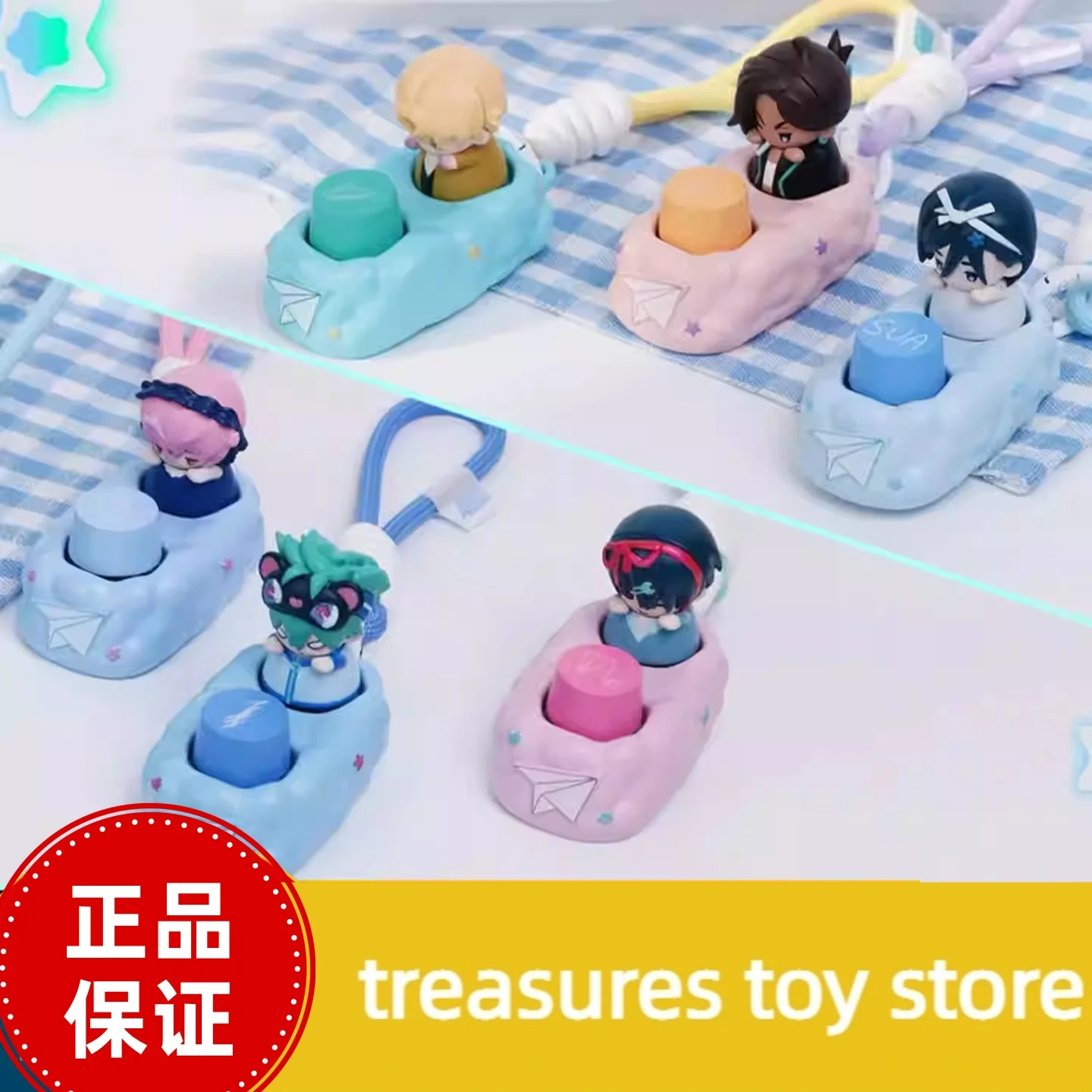 New In Stock Alien Stage Free Series Mechanical Keycaps Trendy Blind Box Cute Dolls And Gifts Surprise Box Accessories For Fans
New In Stock Alien Stage Free Series Mechanical Keycaps Trendy Blind Box Cute Dolls And Gifts Surprise Box Accessories For Fans