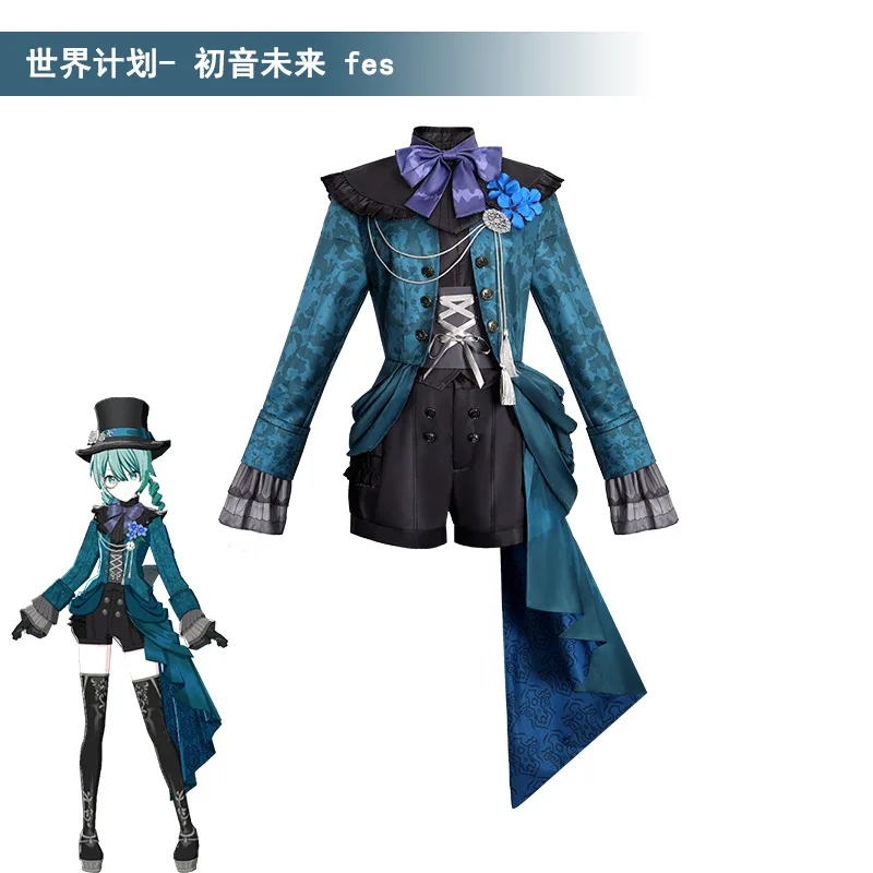 Anime Game Project Sekai Colorful Stage! Feat Mikuu Cosplay Teal Vintage Pattern Gothic Dress Lolita Costume Hat Halloween Suits
Anime Game Project Sekai Colorful Stage! Feat Mikuu Cosplay Teal Vintage Pattern Gothic Dress Lolita Costume Hat Halloween Suits
