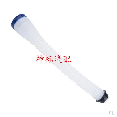 For Citroen C4L Windshield Washer Fluid Reservoir and Filler Hose
For Citroen C4L Windshield Washer Fluid Reservoir and Filler Hose