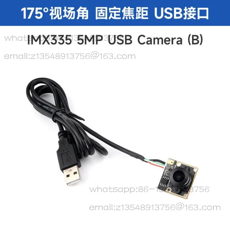 IMX335 USB camera 175 degrees wide angle, wide dynamic 5 million pixel 30 frames 2K video recording
IMX335 USB camera 175 degrees wide angle, wide dynamic 5 million pixel 30 frames 2K video recording
