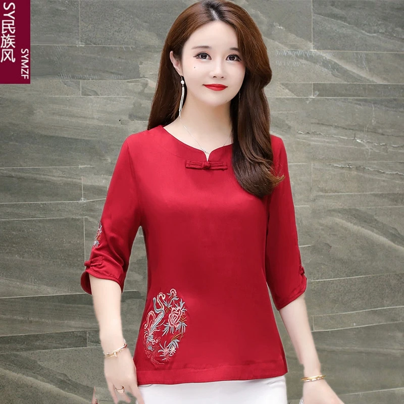 National Style Spring And Summer New Embroidered Top Pure Cotton Vintage Embroidered Crewneck T-shirt Chinese Style Women's Wear
National Style Spring And Summer New Embroidered Top Pure Cotton Vintage Embroidered Crewneck T-shirt Chinese Style Women's Wear