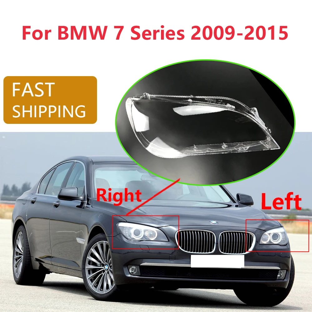 Крышка объектива передней фары автомобиля для BMW 7 серии 730 735 740 745 750 760 2009-2015, прозрачный абажур, автомобильные аксессуары
Крышка объектива передней фары автомобиля для BMW 7 серии 730 735 740 745 750 760 2009-2015, прозрачный абажур, автомобильные аксессуары