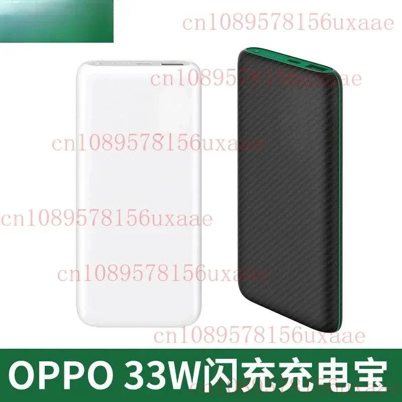 Original FOR OPPO Power Bank 33W 10000mAh Dual Quick Charge SuperVOOC Powerbank Portable External Battery WYORESY%100 test
Original FOR OPPO Power Bank 33W 10000mAh Dual Quick Charge SuperVOOC Powerbank Portable External Battery WYORESY%100 test
