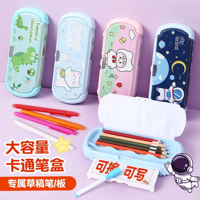 Creative primary school students multi-functional stationery box cute high value blue cartoon children's pencil case wholesale
Creative primary school students multi-functional stationery box cute high value blue cartoon children's pencil case wholesale