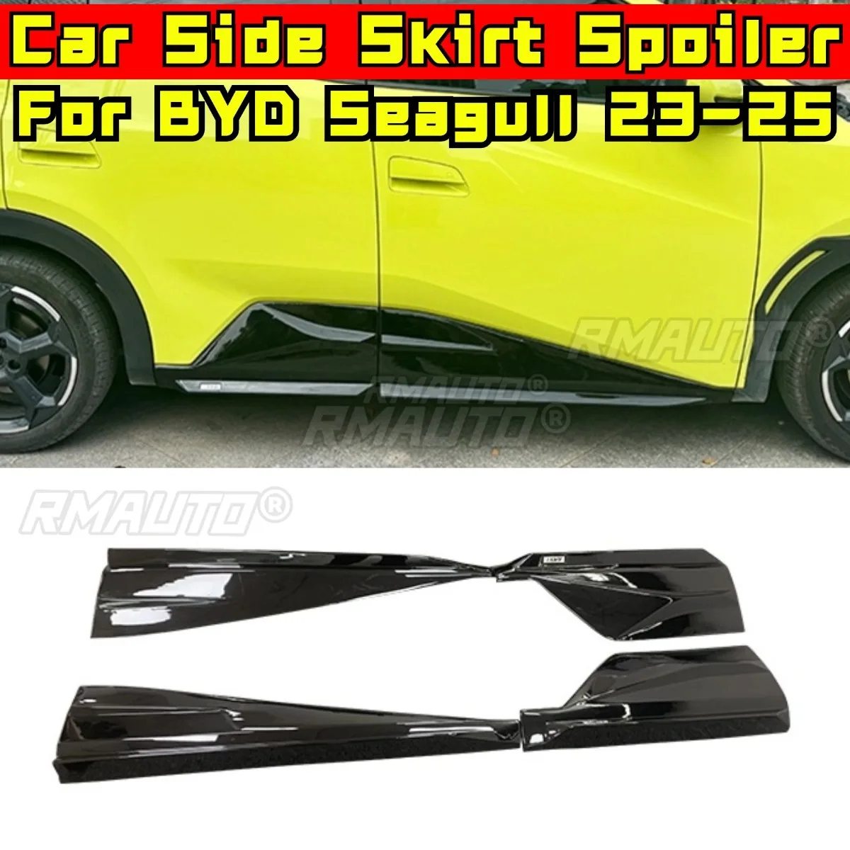 Side Skirt Lip Spoiler For BYD Seagull 2023-2025 Car Front Rear Bumper Spoiler Lip Diffuser Modification Tunning Exterior Part
Side Skirt Lip Spoiler For BYD Seagull 2023-2025 Car Front Rear Bumper Spoiler Lip Diffuser Modification Tunning Exterior Part