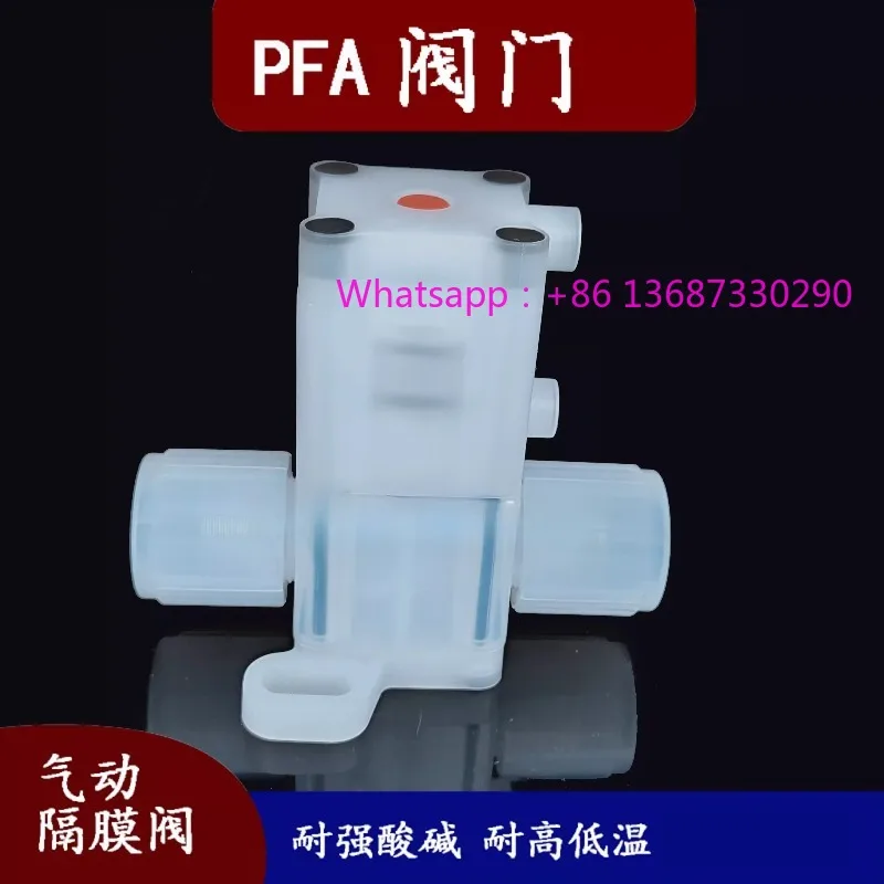PF-A plug valve ball valve needle va-lve cleaning pneumatic diaphragm val-ve P FA expansion switch
PF-A plug valve ball valve needle va-lve cleaning pneumatic diaphragm val-ve P FA expansion switch