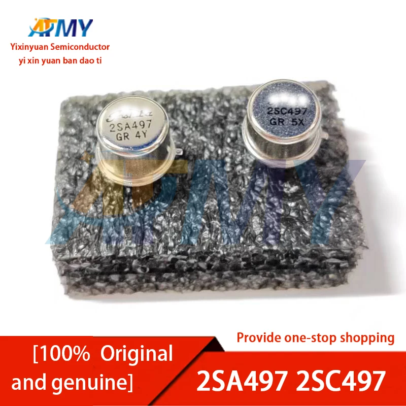 2SA497 2SC497 CAN3 Gold Seal Cap Triode Pairing Tube
2SA497 2SC497 CAN3 Gold Seal Cap Triode Pairing Tube