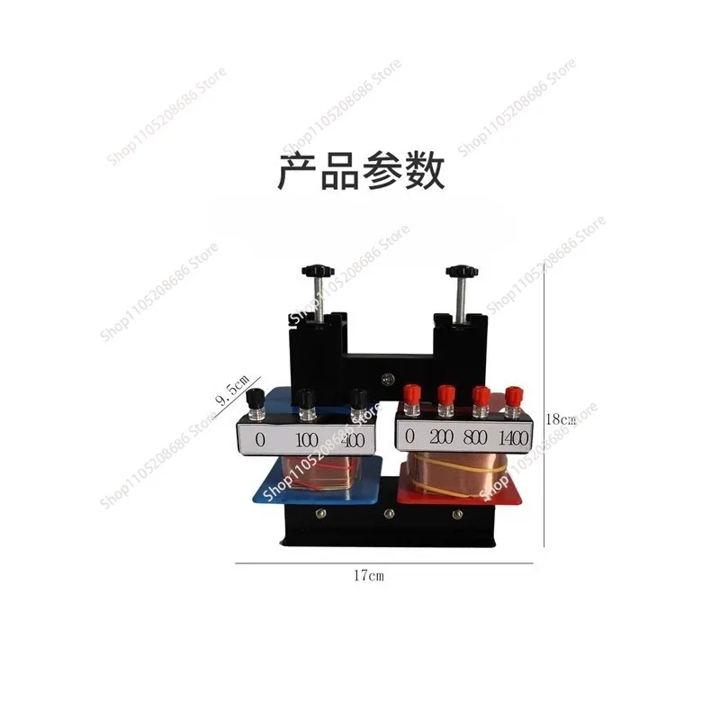 Detachable Transformer, Small Demonstration, Physics, Electricity and Electromagnetism Equipment
Detachable Transformer, Small Demonstration, Physics, Electricity and Electromagnetism Equipment