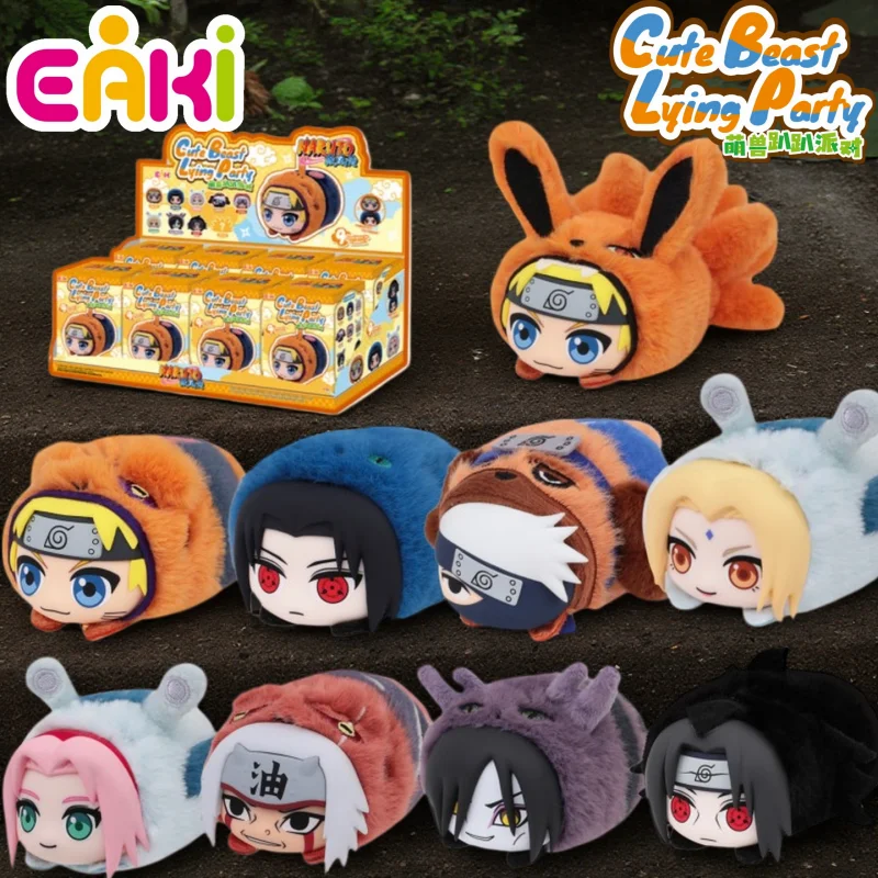 Hot Eaki Naruto Shippuden New Arrival Cute Beast Lying Party Series Blind Box Trendy Collectible Doll Backpack Decoration Toys
Hot Eaki Naruto Shippuden New Arrival Cute Beast Lying Party Series Blind Box Trendy Collectible Doll Backpack Decoration Toys