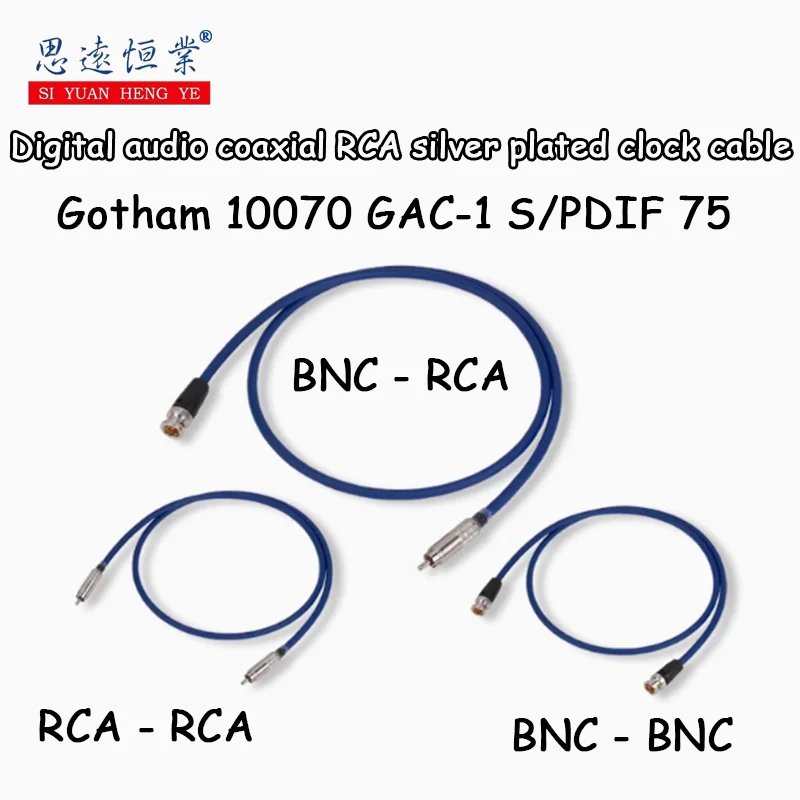 1 шт. Gotham 10070 GAC-1 S/PDIF 75 евро цифровой аудио коаксиальный RCA посеребренная линия часов
1 шт. Gotham 10070 GAC-1 S/PDIF 75 евро цифровой аудио коаксиальный RCA посеребренная линия часов