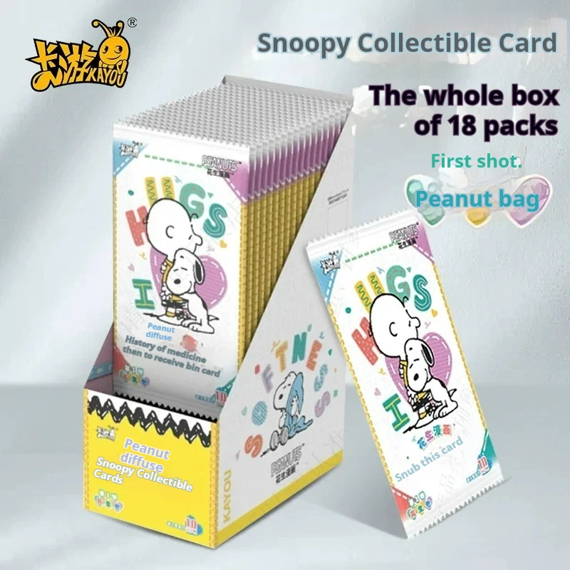Подлинная сумка Kayou Snoopy с арахисом, карты, первые мультяшные периферийные устройства, аниме, коллекционные детские коллекционные карточки, игрушки, подарок на день рождения
Подлинная сумка Kayou Snoopy с арахисом, карты, первые мультяшные периферийные устройства, аниме, коллекционные детские коллекционные карточки, игрушки, подарок на день рождения
