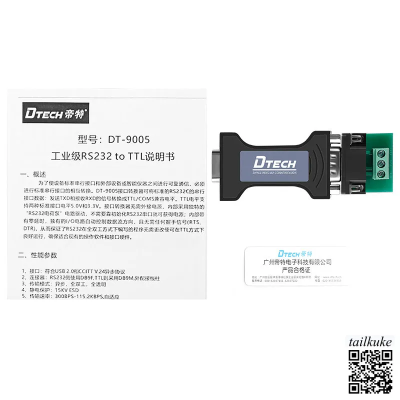 RS232 to TTL Converter, 3.3V TTL Level Industrial TTL Serial Port to TTL Converter DT-9005
RS232 to TTL Converter, 3.3V TTL Level Industrial TTL Serial Port to TTL Converter DT-9005