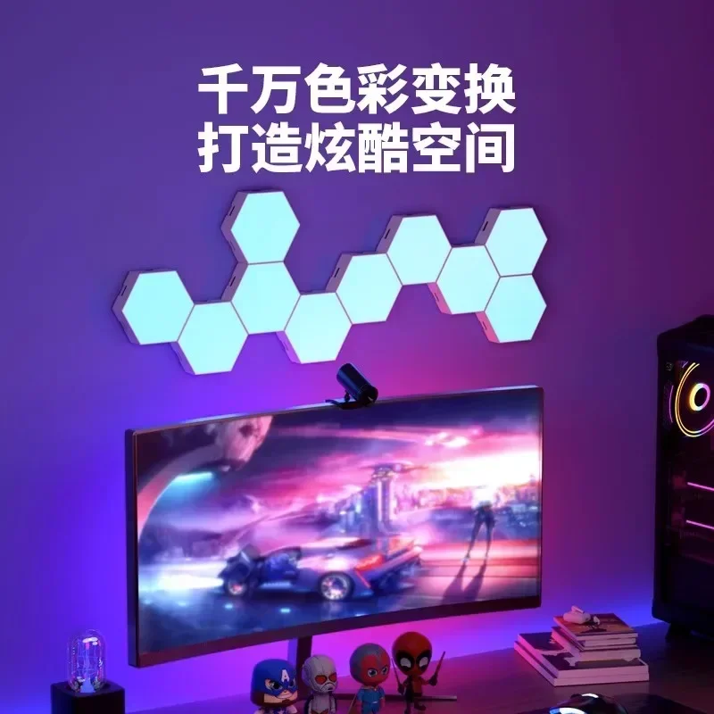 RGB e-sports atmosphere light intelligent strange light board quantum light pickup desktop wall free punching Internet celebrity
RGB e-sports atmosphere light intelligent strange light board quantum light pickup desktop wall free punching Internet celebrity