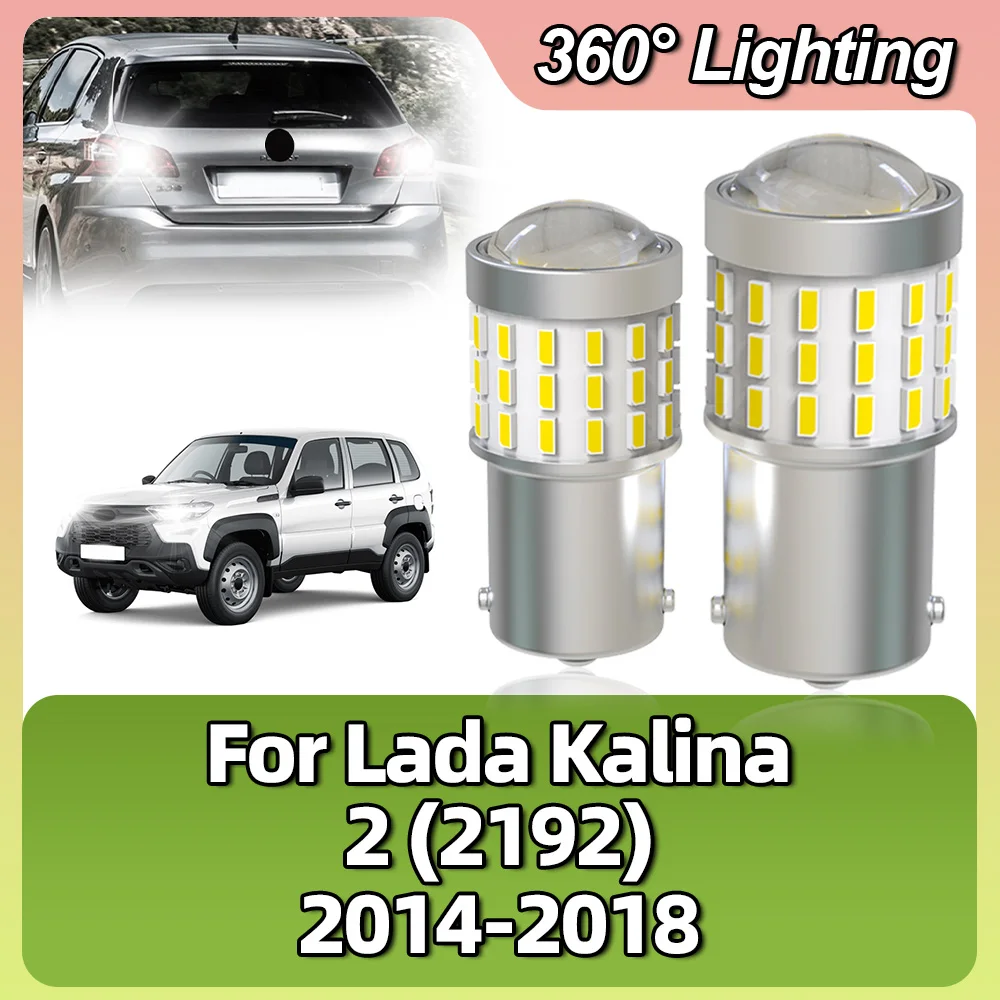 Светодиодный указатель поворота P21W LED 1156 BA15S Автомобильная лампа заднего хода стоп-сигнал 12 В для Lada Kalina 2 (2192) 2014 2015 2016 2017 2018
Светодиодный указатель поворота P21W LED 1156 BA15S Автомобильная лампа заднего хода стоп-сигнал 12 В для Lada Kalina 2 (2192) 2014 2015 2016 2017 2018