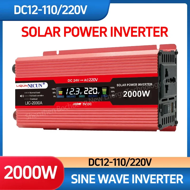 Pure sine wave inverter, high-power 1000W2000W, portable digital display, 12V to 110V, 220V, true wattage, outdoor, household
Pure sine wave inverter, high-power 1000W2000W, portable digital display, 12V to 110V, 220V, true wattage, outdoor, household
