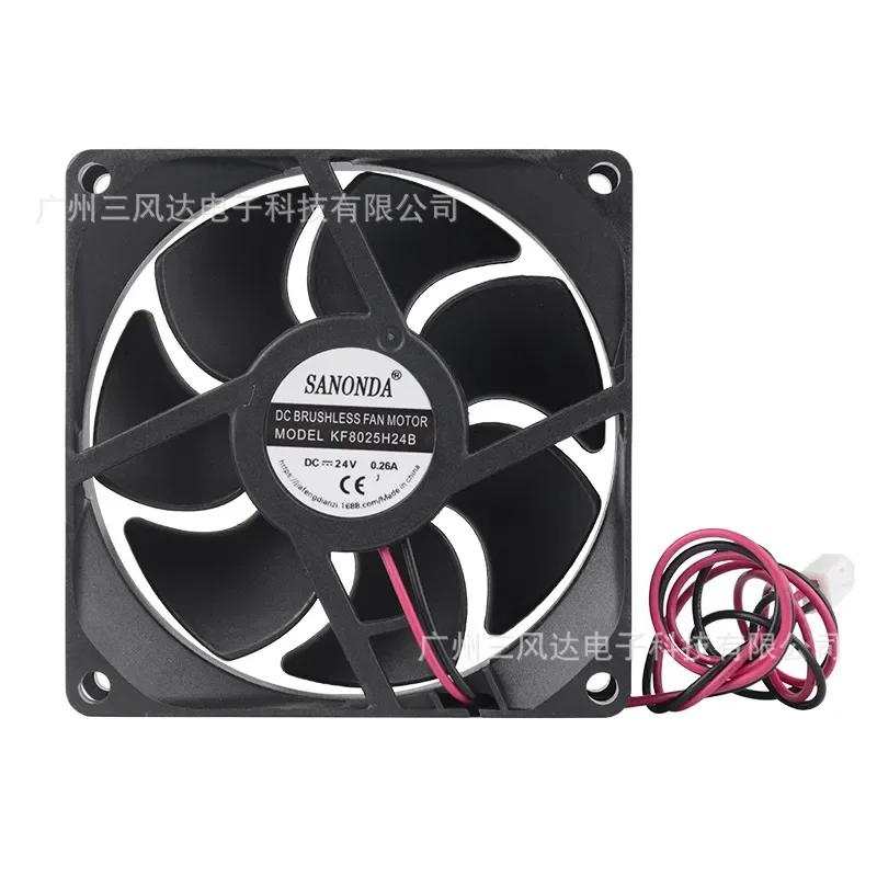 for 8025KF80205H24B small home appliance power supply dust-proof DC fan DC cooling fan
for 8025KF80205H24B small home appliance power supply dust-proof DC fan DC cooling fan
