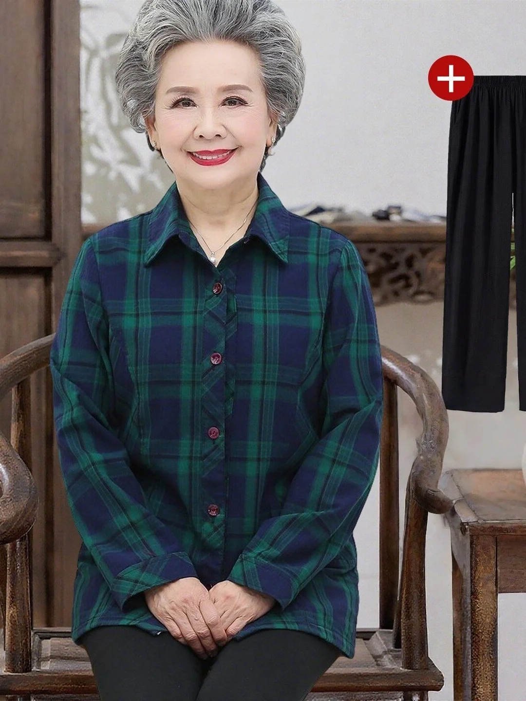 Grandma's Spring Thin Cotton Shirt Long Sleeve Plaid Elderly Women's Loose Fit Breathable Cardigan Style Fashion Ladies' Blouse
Grandma's Spring Thin Cotton Shirt Long Sleeve Plaid Elderly Women's Loose Fit Breathable Cardigan Style Fashion Ladies' Blouse