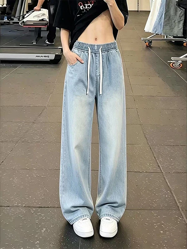 Light Blue Washed Ice Silk Straight Leg Men's Jeans Summer Thin Loose Wide Leg Pants Cool Feeling Breathable Slimming Trousers
Light Blue Washed Ice Silk Straight Leg Men's Jeans Summer Thin Loose Wide Leg Pants Cool Feeling Breathable Slimming Trousers