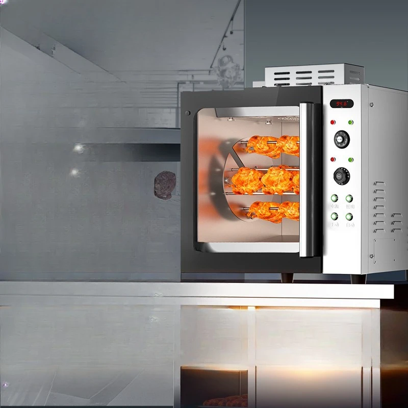 220V 3KW Deluxe Desktop Knob, Cyclone Circulation Roast Chicken Oven MDC-F11-BZK-X4
220V 3KW Deluxe Desktop Knob, Cyclone Circulation Roast Chicken Oven MDC-F11-BZK-X4