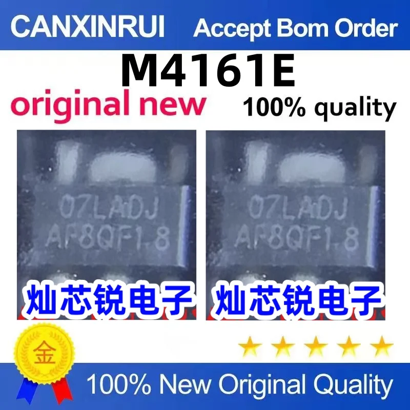 (10 pieces)M4161E Screen Printing 07LADJ SOT089-5L Genuine IC Integrated Circuit
(10 pieces)M4161E Screen Printing 07LADJ SOT089-5L Genuine IC Integrated Circuit