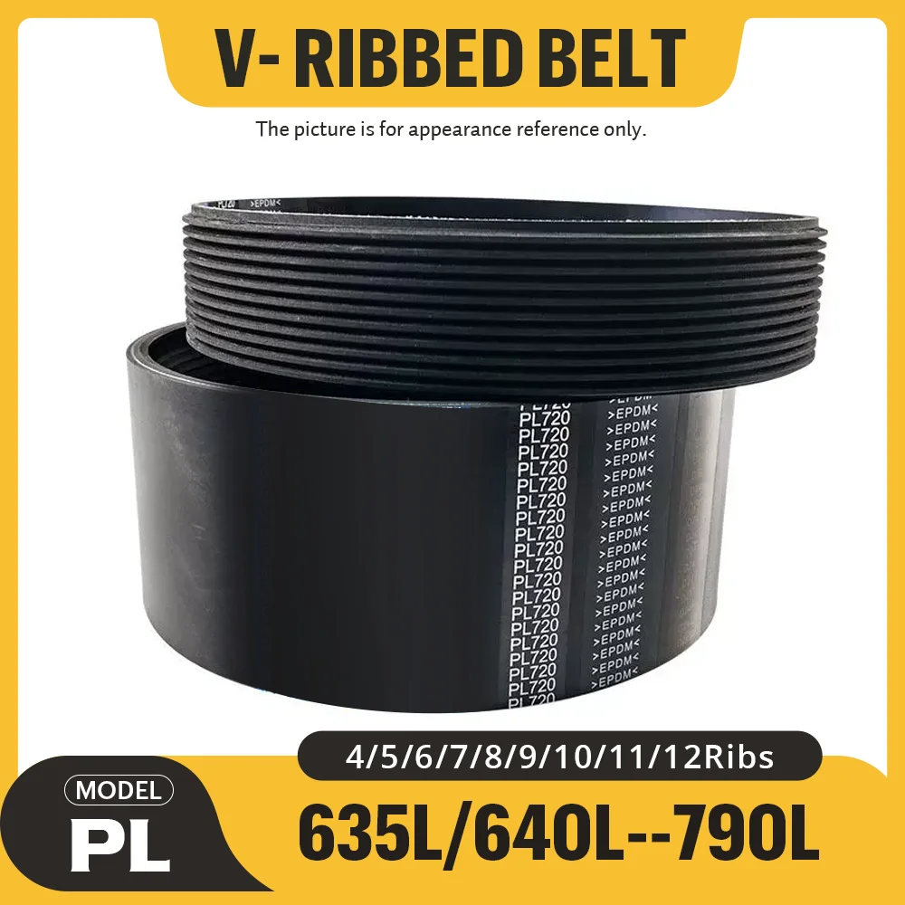 Free Shipping PL Rubber V-ribbed belt 635L 640L 645L 650L 655L 660L 670L 675L 680L 690L 695L-790L multi-groove belt drive belt
Free Shipping PL Rubber V-ribbed belt 635L 640L 645L 650L 655L 660L 670L 675L 680L 690L 695L-790L multi-groove belt drive belt