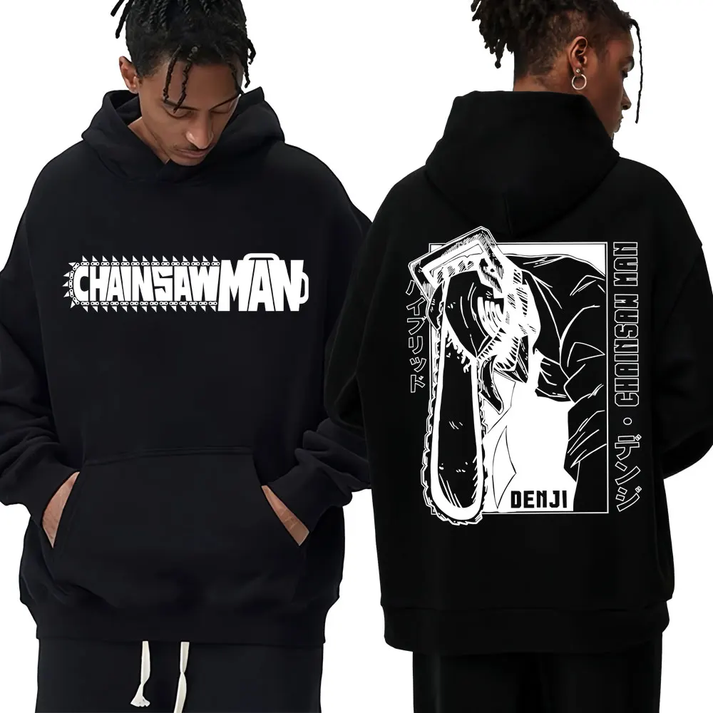 Japanese Anime Chainsaw Man Hoodies 90s Vintage Makima Harajuku Pullovers Oversized Fleece Casual Hip Hop Sweatshirt Streetwear
Japanese Anime Chainsaw Man Hoodies 90s Vintage Makima Harajuku Pullovers Oversized Fleece Casual Hip Hop Sweatshirt Streetwear