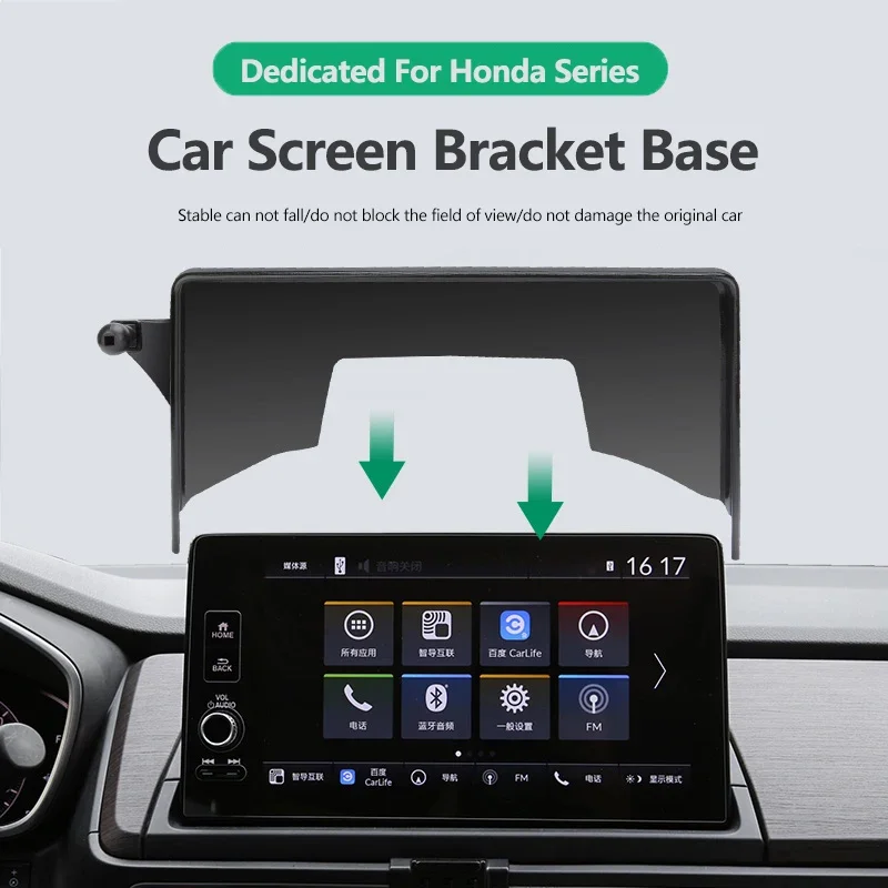 Car Phone Holder Navigation Screen Fixed Clip Cellphone Mount For Honda Civic Accord Inspire BREEZE Odyssey Elysion CRV XRV HRV
Car Phone Holder Navigation Screen Fixed Clip Cellphone Mount For Honda Civic Accord Inspire BREEZE Odyssey Elysion CRV XRV HRV