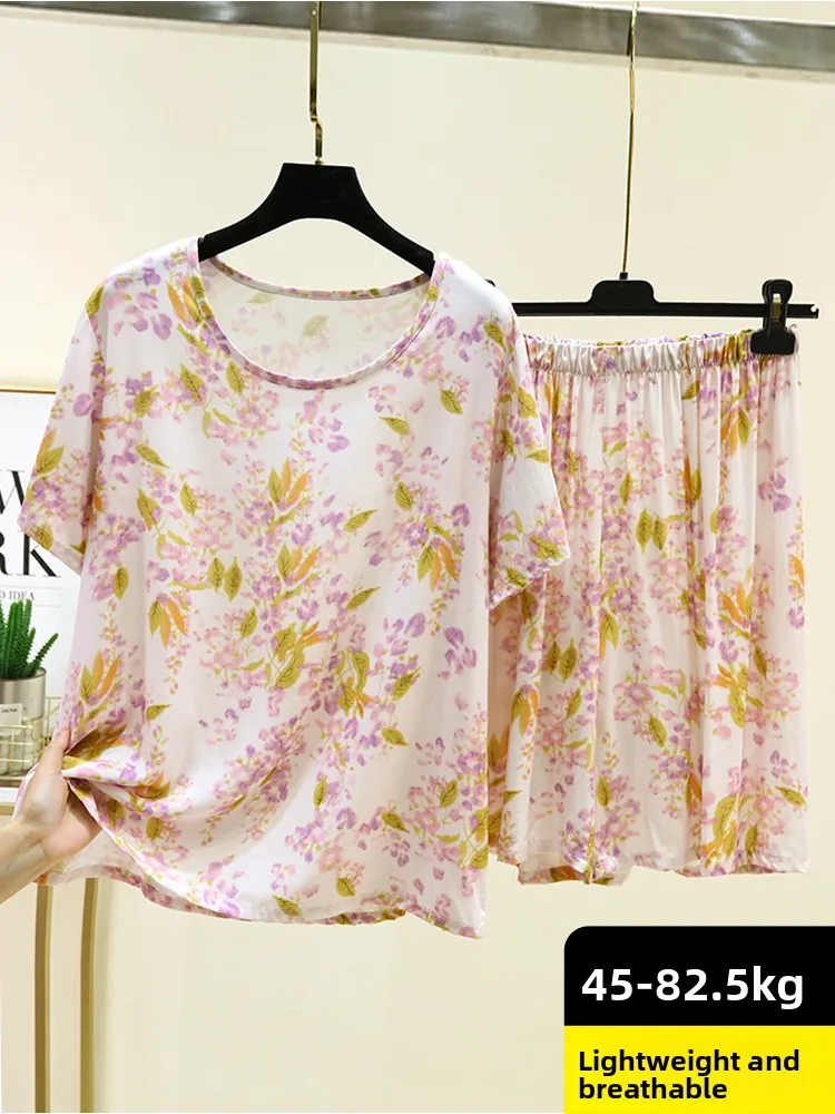 Cool Sensation Artificial Cotton Sleepwear Set Women's Loose plus Size Silk Pajamas round Neck T-Shirt Shorts Two-Piece Set
Cool Sensation Artificial Cotton Sleepwear Set Women's Loose plus Size Silk Pajamas round Neck T-Shirt Shorts Two-Piece Set