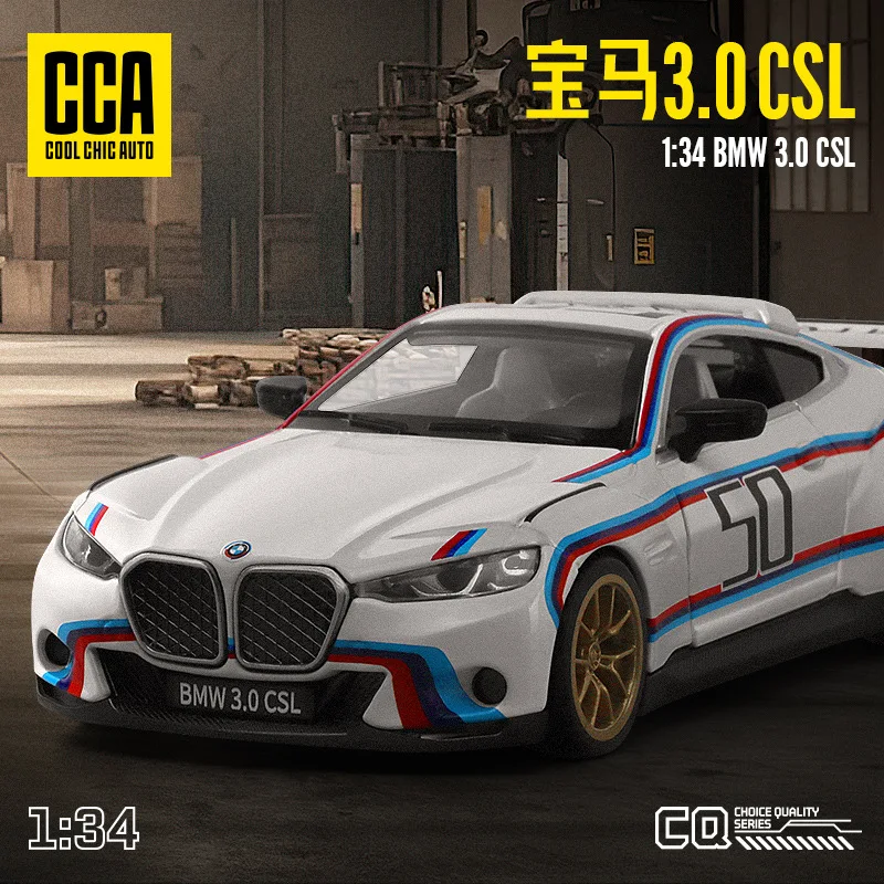 1:34 BMW 3.0 CSL Sports Car Model Diecast Metal Toy Race Car Model Simulation Sound and Light Collection Kids Gift
1:34 BMW 3.0 CSL Sports Car Model Diecast Metal Toy Race Car Model Simulation Sound and Light Collection Kids Gift