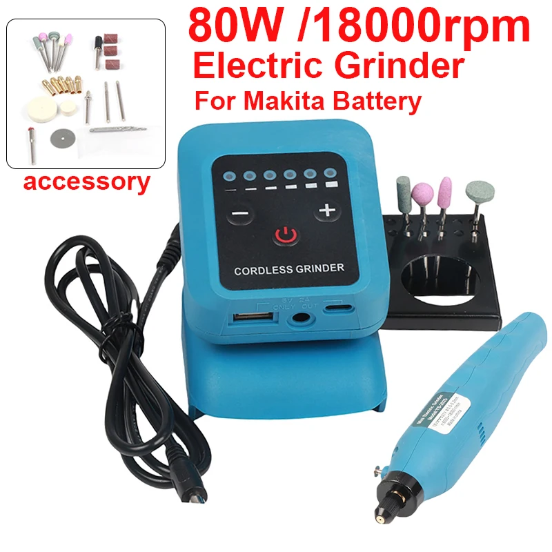 80W Electric Grinder Mini Electric Grinder 18000r/min Home DIY for 18V-21V Makita Lithium Battery Reverse Steples 6-Speed Adjust
80W Electric Grinder Mini Electric Grinder 18000r/min Home DIY for 18V-21V Makita Lithium Battery Reverse Steples 6-Speed Adjust