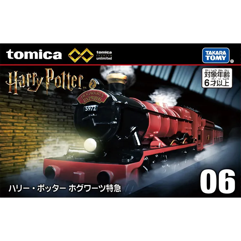 Original TAKARA TOMY Tomica Premium Unlimited 06 Harry Potter Hogwarts Express 1/ Diecast Train Set with Locomotive Passenger
Original TAKARA TOMY Tomica Premium Unlimited 06 Harry Potter Hogwarts Express 1/ Diecast Train Set with Locomotive Passenger