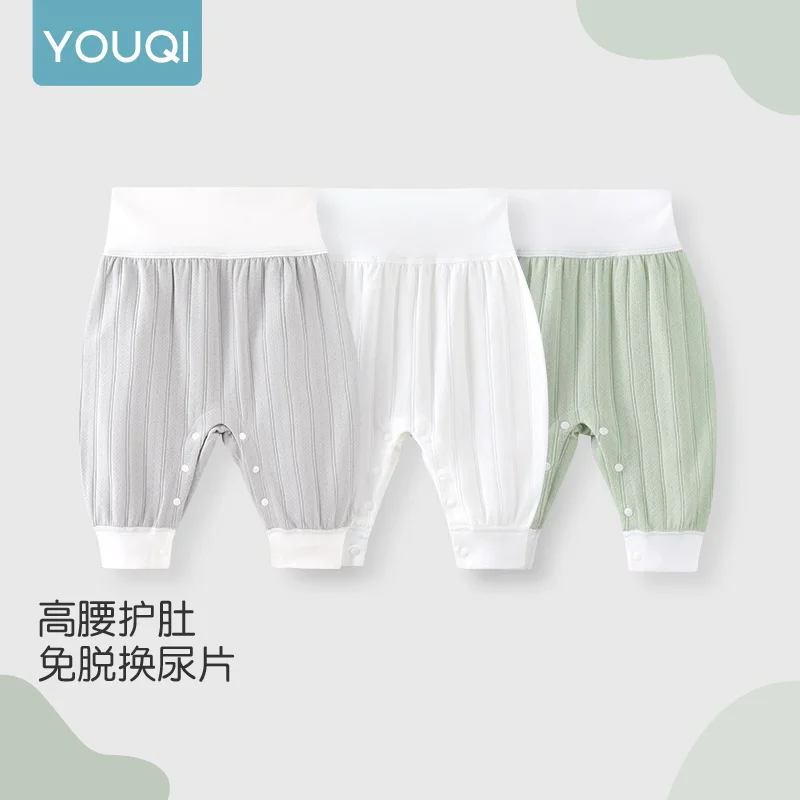 【Youqi】Chinese Baby Clothes for 0-2 Years Old, Spring and Autumn Style, Pure Cotton, Seamless Snap-Button Big Bottom Pants, Unisex Baby Open-Crotch Leggings
【Youqi】Chinese Baby Clothes for 0-2 Years Old, Spring and Autumn Style, Pure Cotton, Seamless Snap-Button Big Bottom Pants, Unisex Baby Open-Crotch Leggings