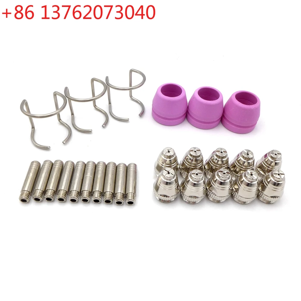 26PCS SG55 AG-60 WSD-60P LGK60 Plasma Cutter Consumables Kit Electrode Nozzles Shield Cup Spacer Guide Kits
26PCS SG55 AG-60 WSD-60P LGK60 Plasma Cutter Consumables Kit Electrode Nozzles Shield Cup Spacer Guide Kits