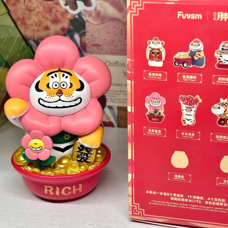 TOPTOY I Am Not Fat Tiger FORTUNE TIGER Series Blind Box Kawaii Anime Action Figure Surprise Mystery Box Dolls Gift
TOPTOY I Am Not Fat Tiger FORTUNE TIGER Series Blind Box Kawaii Anime Action Figure Surprise Mystery Box Dolls Gift