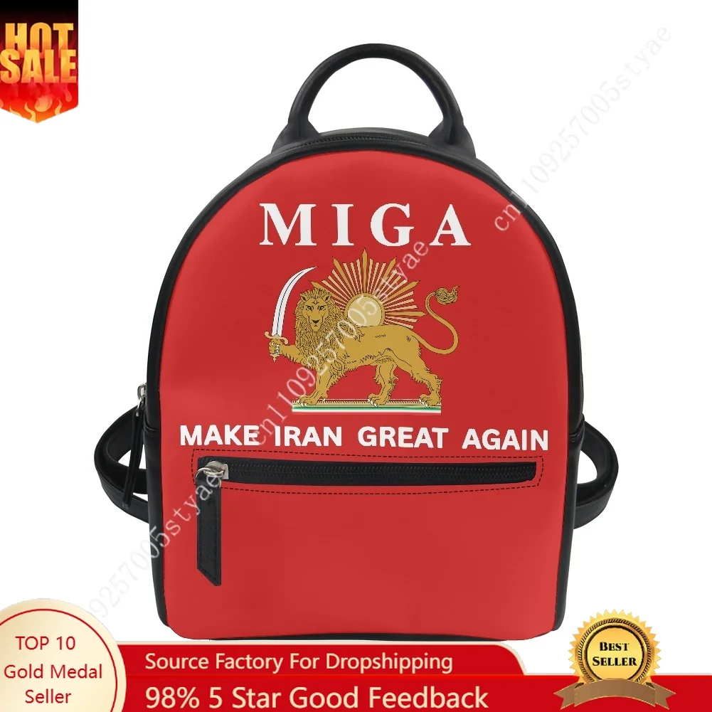 MAKE IRAN GREAT AGAIN Custom Backpack Purse Women Carter Schoolbags Double Shoulder Bag Mini Daypack Leather Travel Bag
MAKE IRAN GREAT AGAIN Custom Backpack Purse Women Carter Schoolbags Double Shoulder Bag Mini Daypack Leather Travel Bag