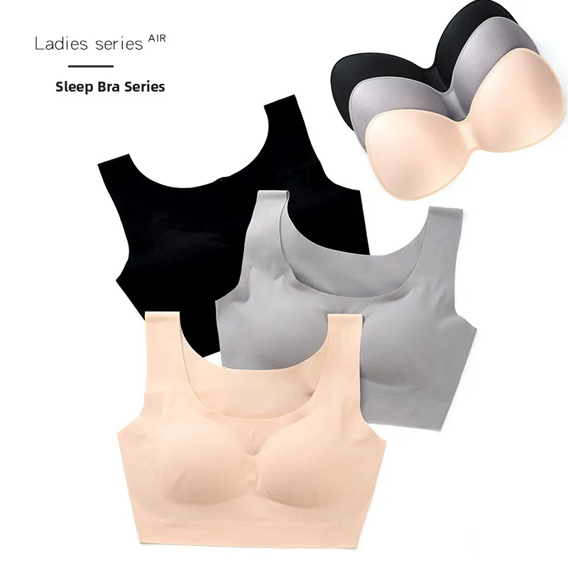 New Sleep Bra Sports Vest Style Steel Ring Wrap Chest Lingerie Comfortable Breathable Moisture Wicking Underwear
New Sleep Bra Sports Vest Style Steel Ring Wrap Chest Lingerie Comfortable Breathable Moisture Wicking Underwear