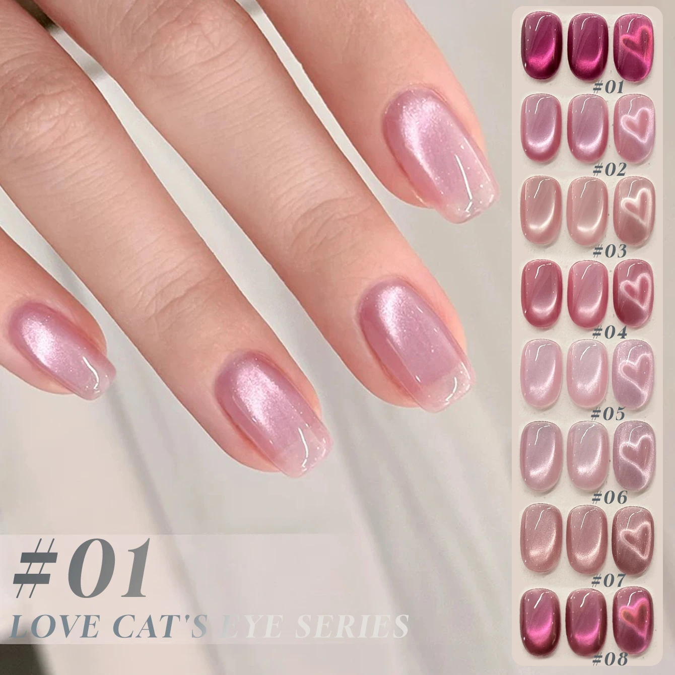 Гель-лак для ногтей MN 1-16 шт. 12 мл, эффект «кошачий глаз», новинка 2026 года, отбеливающий, прозрачный, розовый, с эффектом стеклянных бусин, для УФ-лампы, материалы для маникюра
Гель-лак для ногтей MN 1-16 шт. 12 мл, эффект «кошачий глаз», новинка 2026 года, отбеливающий, прозрачный, розовый, с эффектом стеклянных бусин, для УФ-лампы, материалы для маникюра