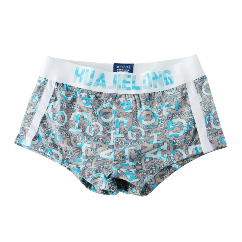 Men's Side Slit Letter Printed Aro Pants Fashionable Loose Thin Sports Running Gym Boxers Cotton Comfortable Quick Drying Shorts
Men's Side Slit Letter Printed Aro Pants Fashionable Loose Thin Sports Running Gym Boxers Cotton Comfortable Quick Drying Shorts