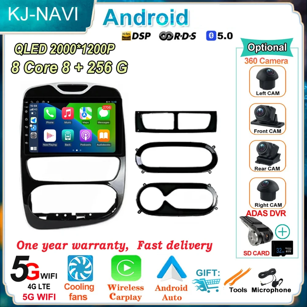 Android 14 Auto Carplay Car Radio Video for Renault Clio 3 / 4 2012 - 2015 / 2016 - 2019 Multimedia Player Stereo Audio BT DSP
Android 14 Auto Carplay Car Radio Video for Renault Clio 3 / 4 2012 - 2015 / 2016 - 2019 Multimedia Player Stereo Audio BT DSP