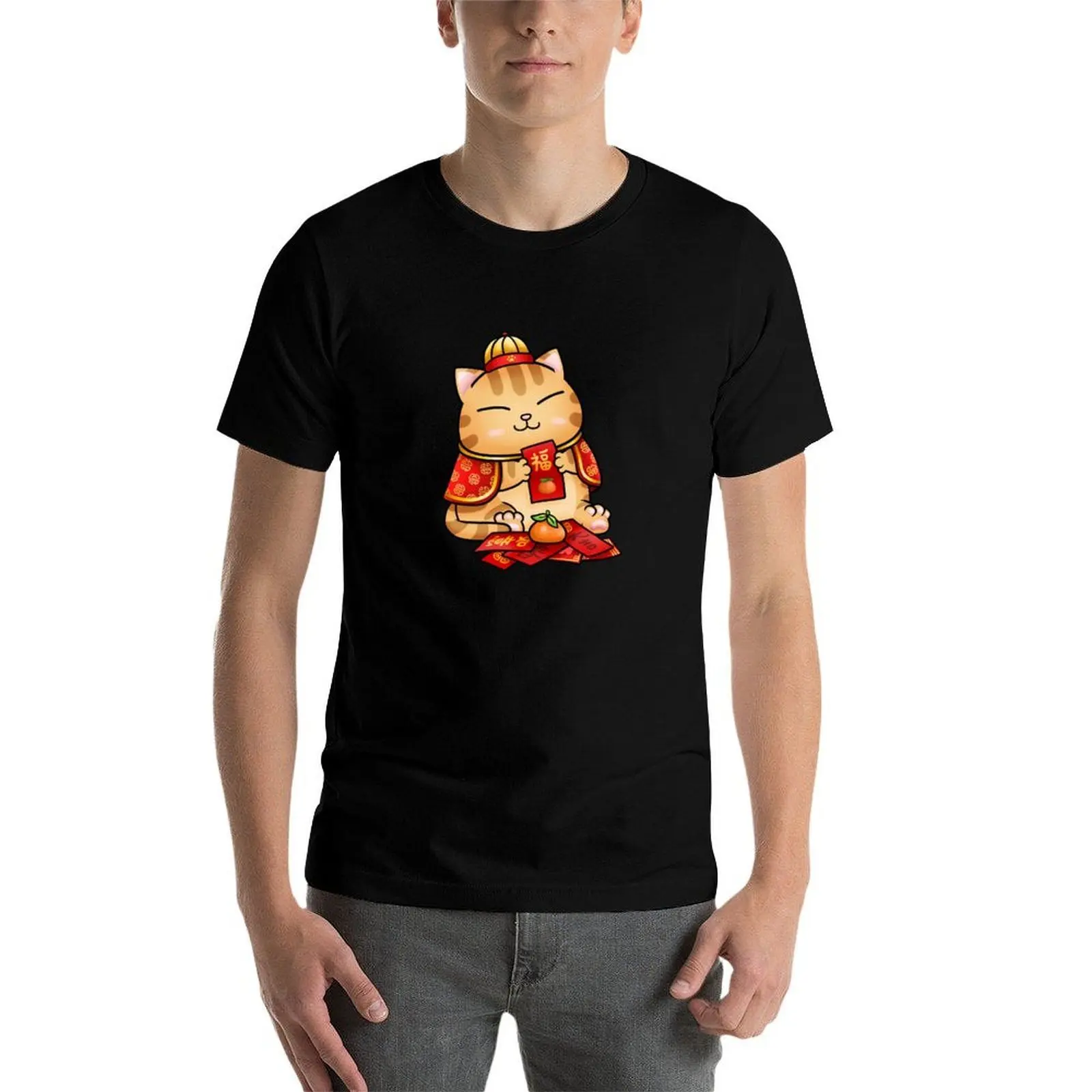 Ang Pao Kitty T-Shirt man t shirt heavy cotton t shirts for man graphic tees T-Shirt
Ang Pao Kitty T-Shirt man t shirt heavy cotton t shirts for man graphic tees T-Shirt