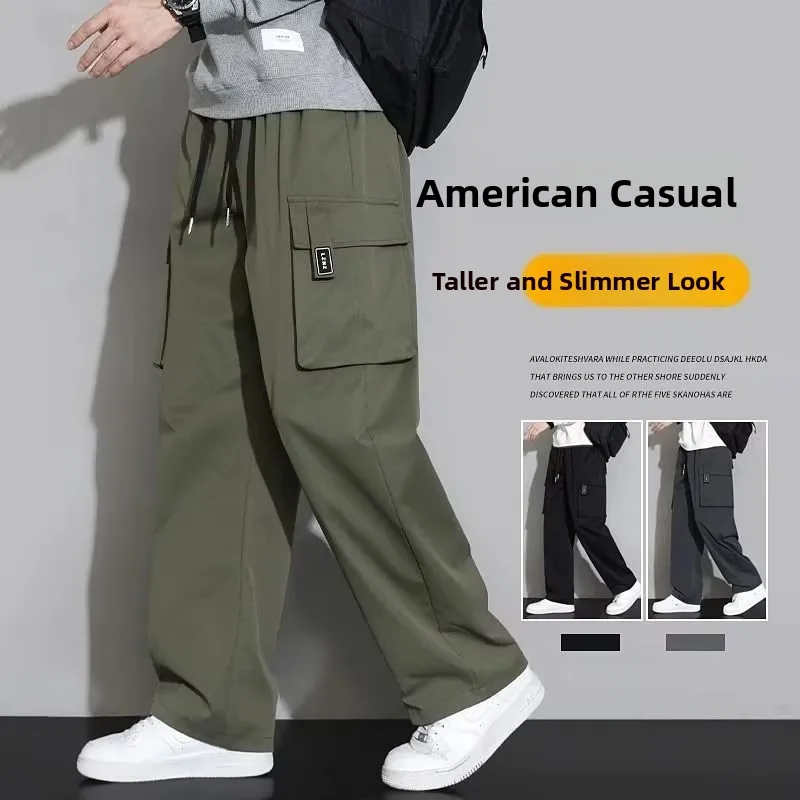 Американские военные рабочие брюки свободного прямого кроя, повседневные мужские молодежные осенние длинные брюки из комфортного хлопка, молодежные, стильные
Американские военные рабочие брюки свободного прямого кроя, повседневные мужские молодежные осенние длинные брюки из комфортного хлопка, молодежные, стильные