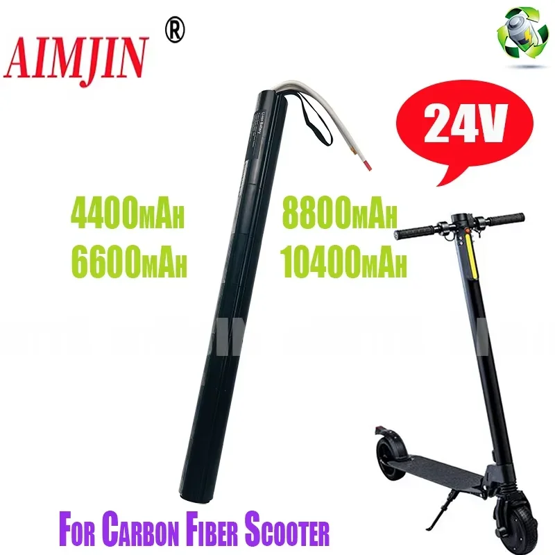 100% New 24V 4.4/6.6/8.8/10.4Ah 18650 Lithium Battery Pack With BMS For Carbon Fiber Scooter
100% New 24V 4.4/6.6/8.8/10.4Ah 18650 Lithium Battery Pack With BMS For Carbon Fiber Scooter